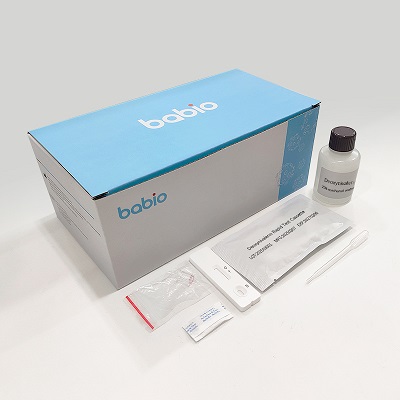 Deoxynivaleno hurtig testkassette